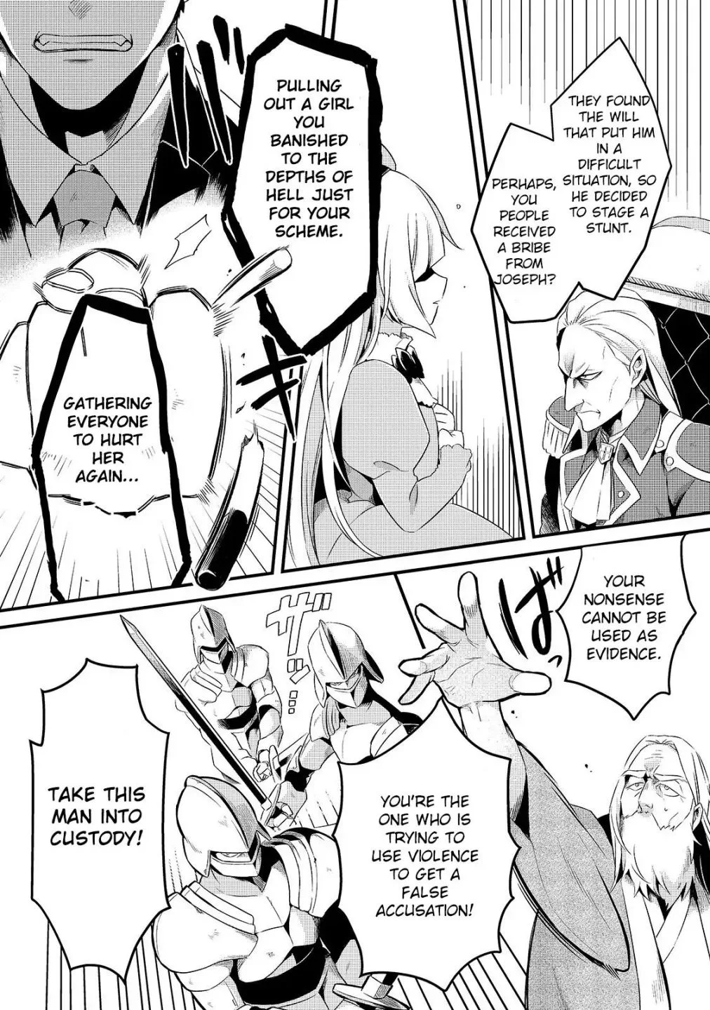 Welcome to Cheap Restaurant of Outcast! Chapter 9 page 23