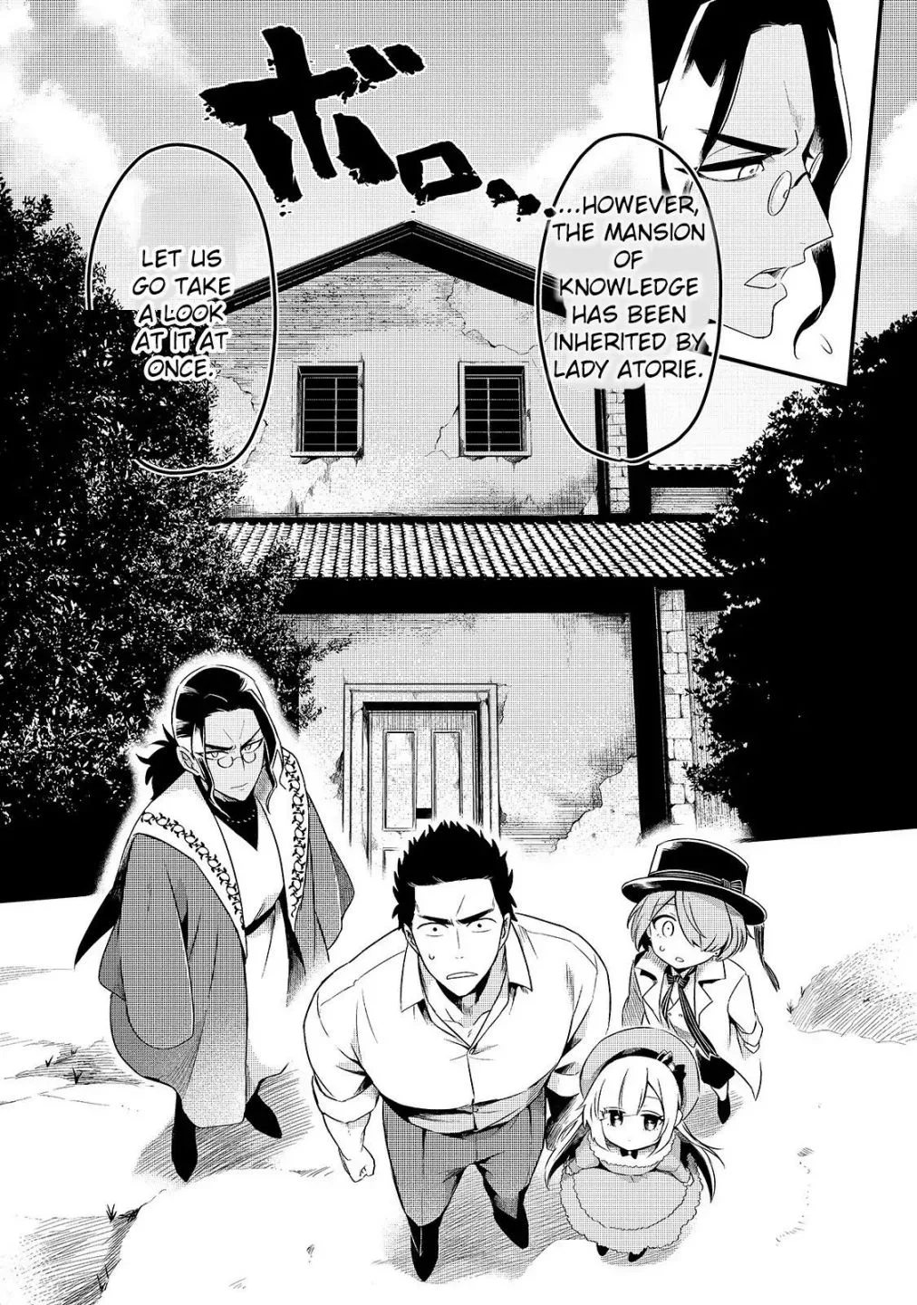Welcome to Cheap Restaurant of Outcast! Chapter 9 page 29