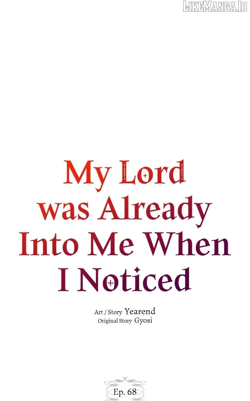 Before I knew it, I had stolen the Dark Lord’s Heart Chapter 68 page 25