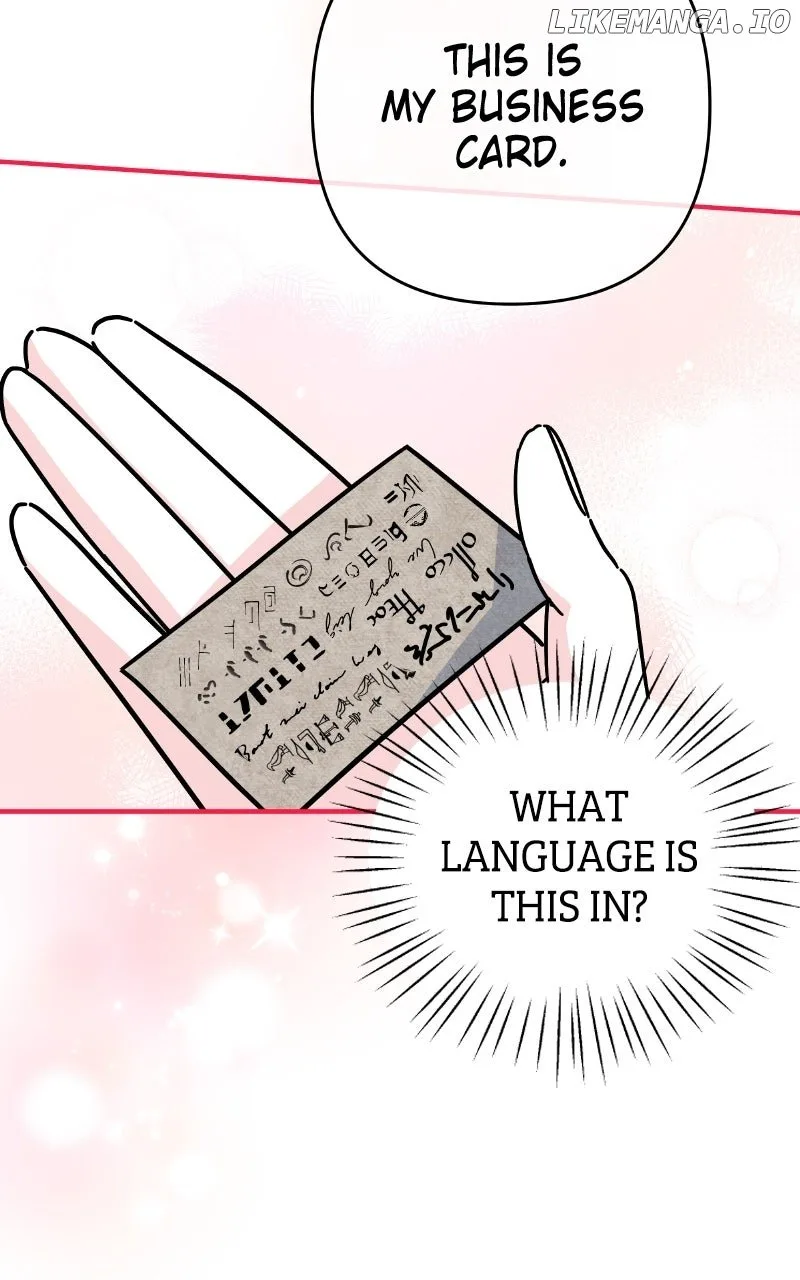 Before I knew it, I had stolen the Dark Lord’s Heart Chapter 64 page 24