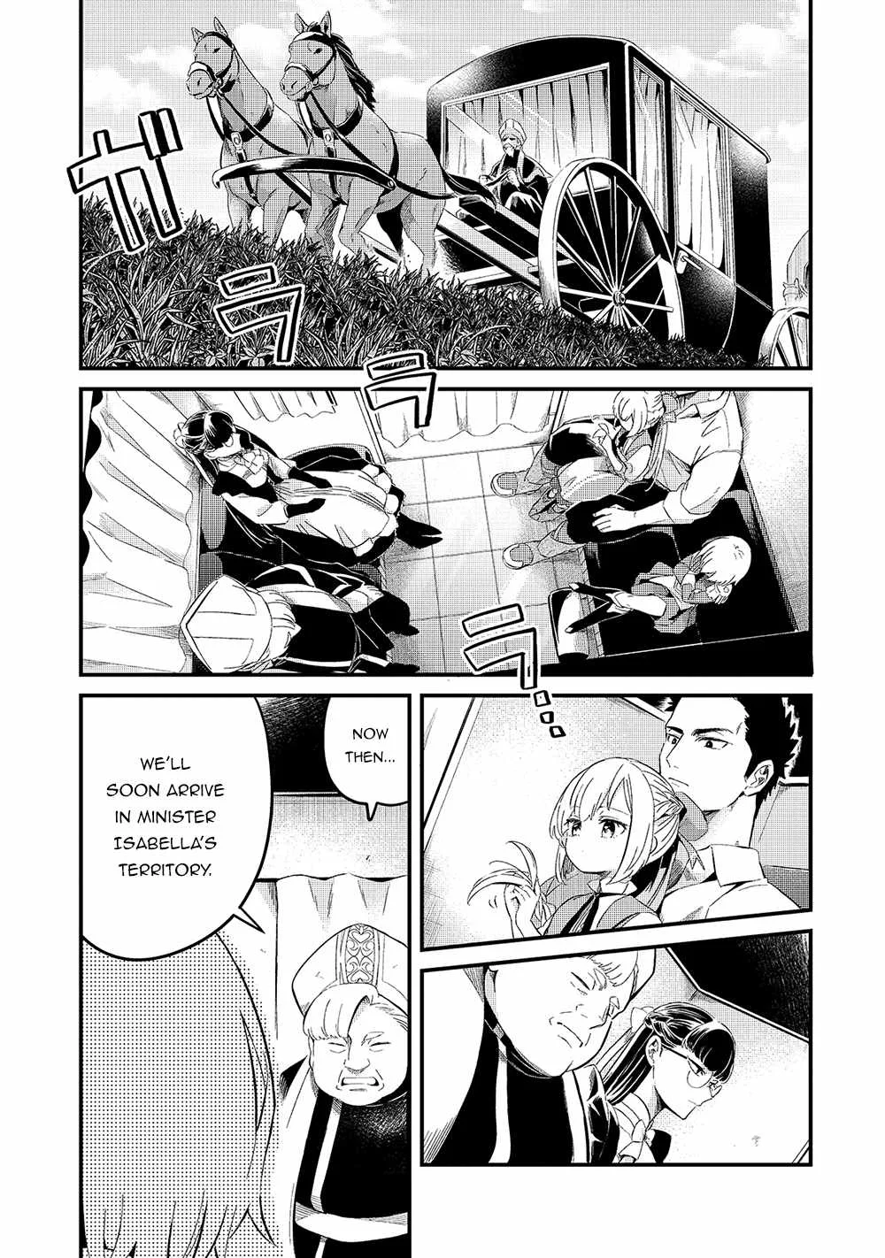 Welcome to Cheap Restaurant of Outcast! Chapter 21 page 4