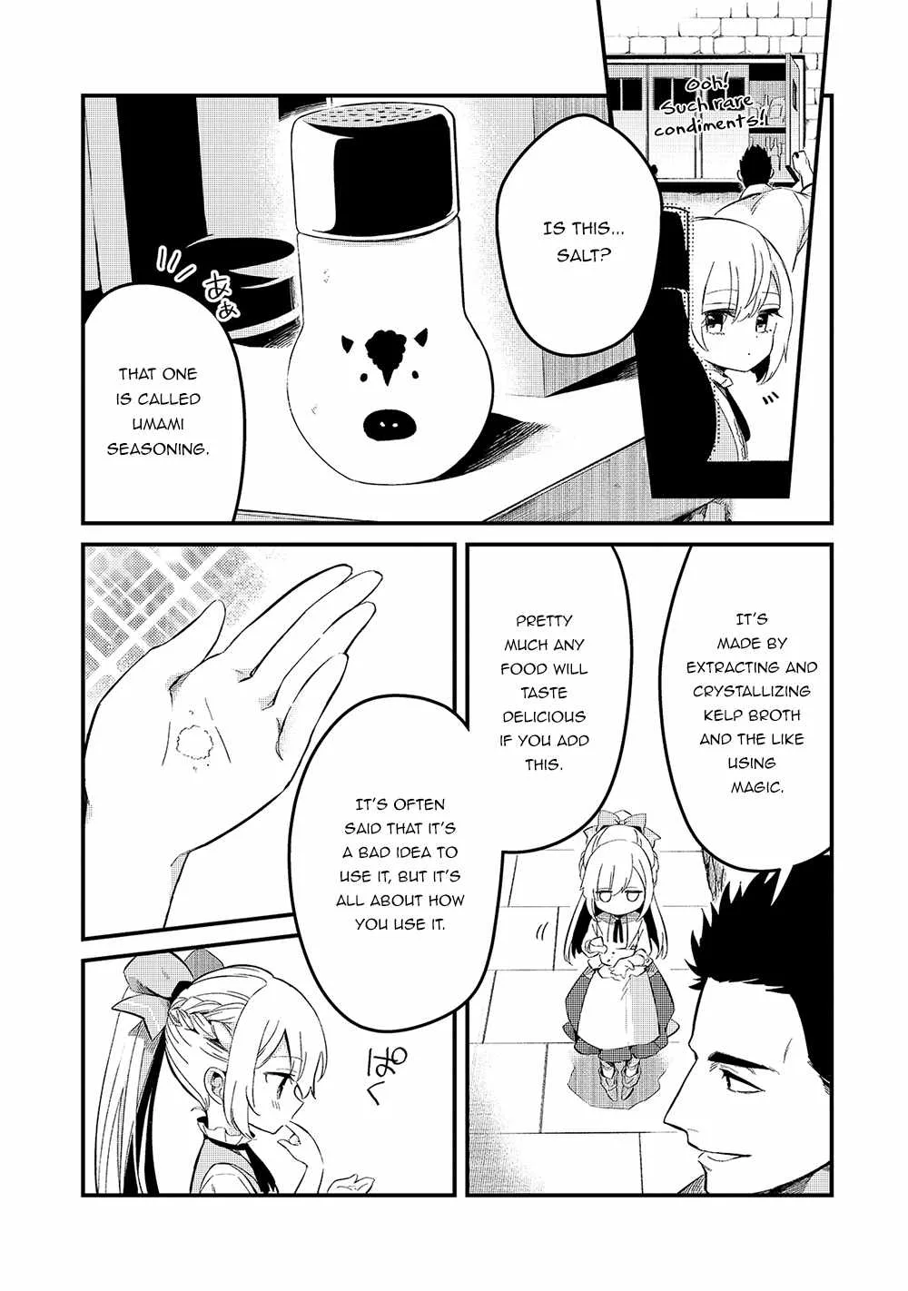 Welcome to Cheap Restaurant of Outcast! Chapter 21 page 16