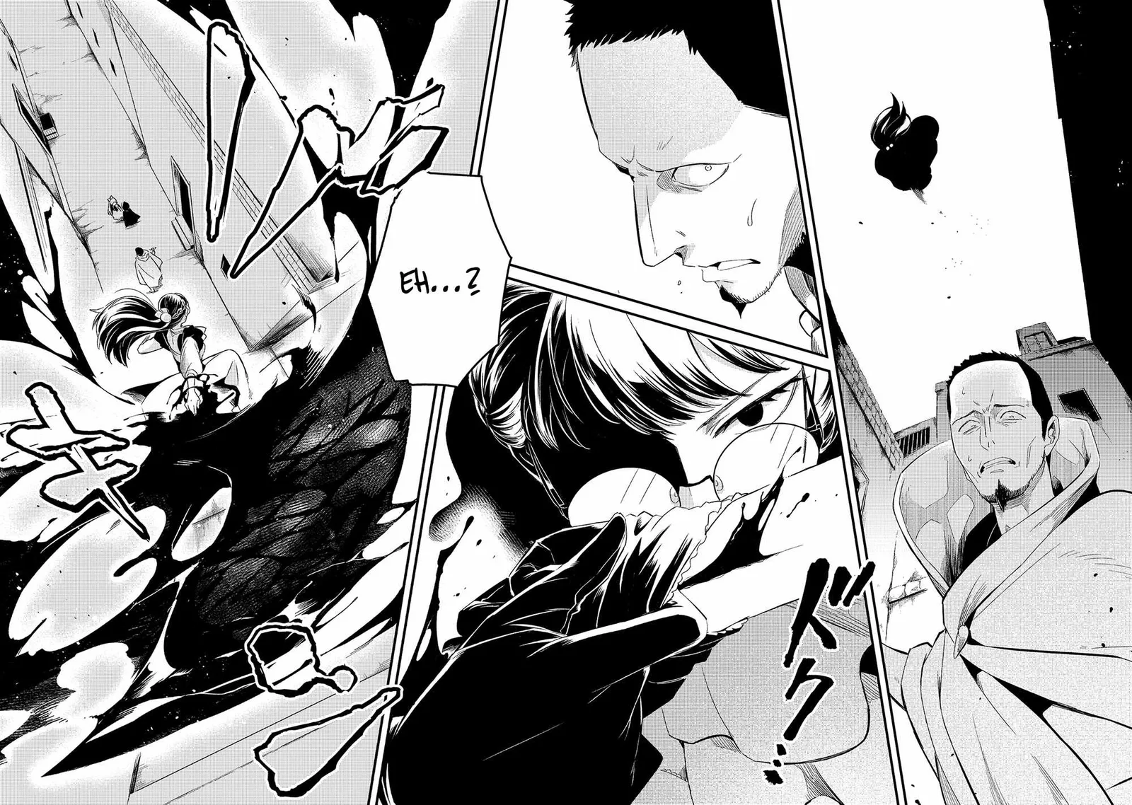 Welcome to Cheap Restaurant of Outcast! Chapter 20 page 18
