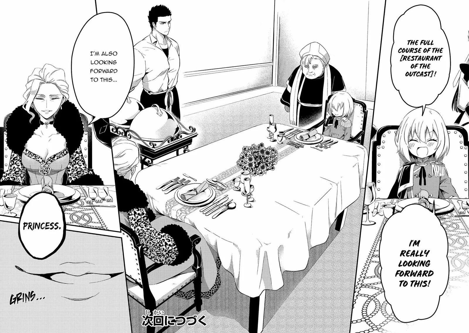 Welcome to Cheap Restaurant of Outcast! Chapter 21 page 21