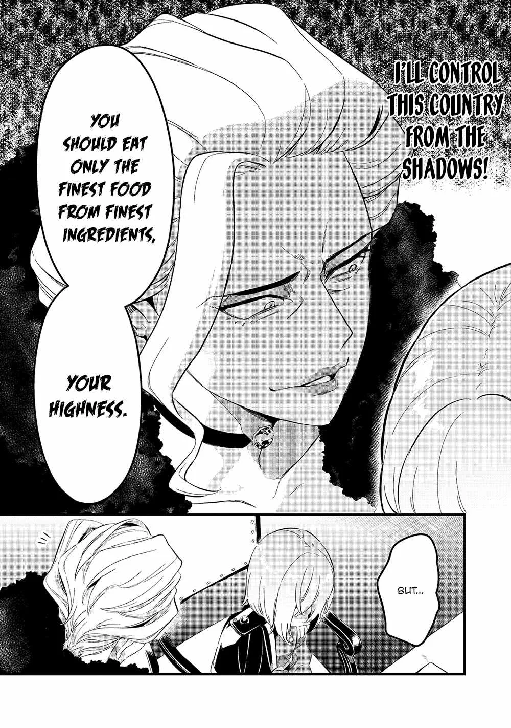 Welcome to Cheap Restaurant of Outcast! Chapter 22 page 15