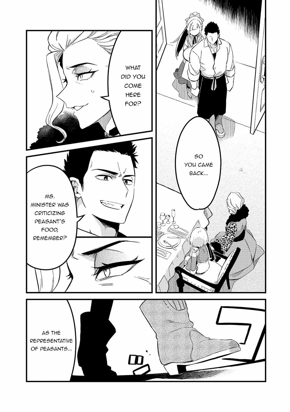 Welcome to Cheap Restaurant of Outcast! Chapter 22 page 20