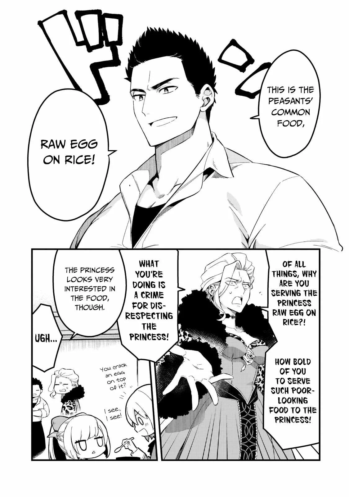 Welcome to Cheap Restaurant of Outcast! Chapter 23 page 5