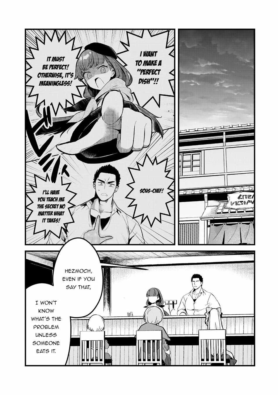 Welcome to Cheap Restaurant of Outcast! Chapter 25 page 3