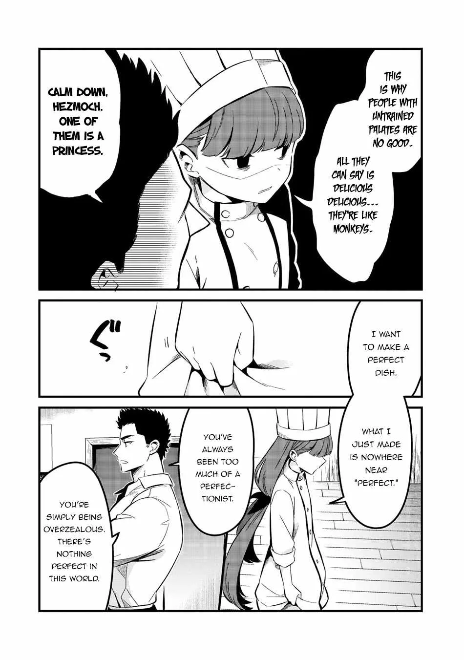 Welcome to Cheap Restaurant of Outcast! Chapter 25 page 14