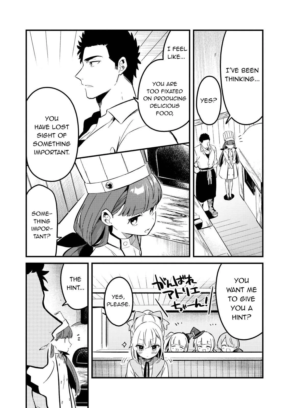 Welcome to Cheap Restaurant of Outcast! Chapter 26 page 19