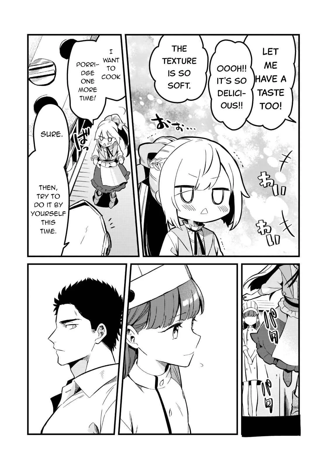 Welcome to Cheap Restaurant of Outcast! Chapter 26 page 18
