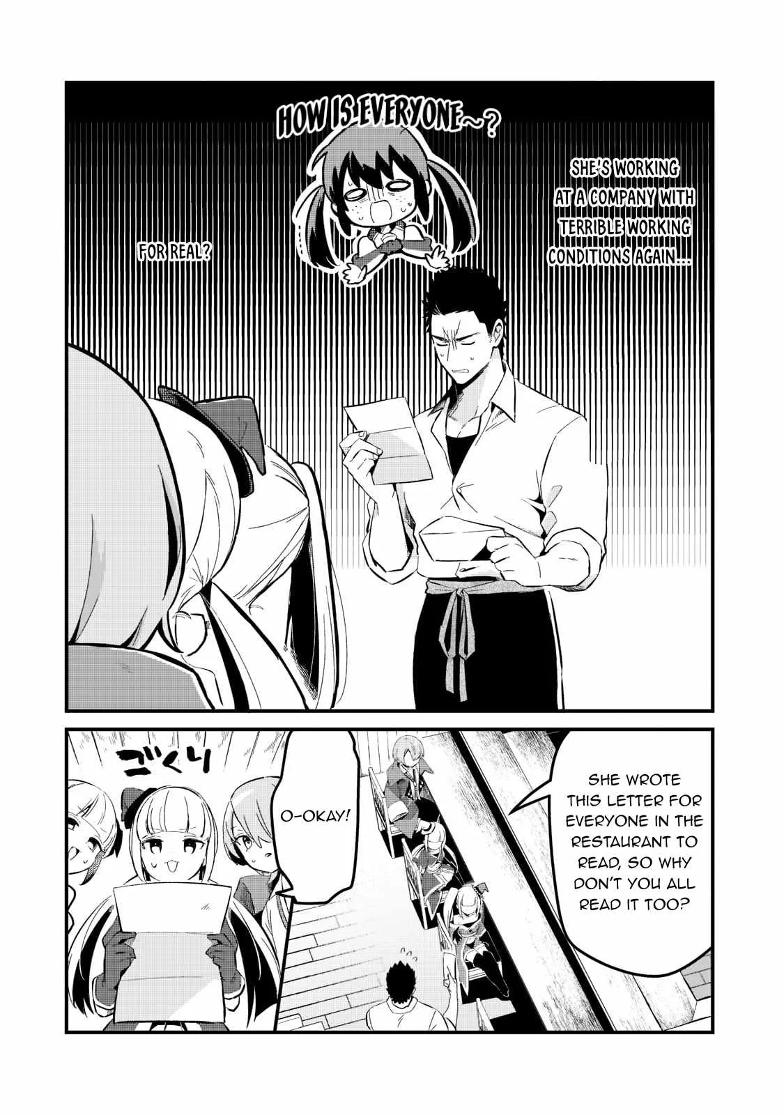 Welcome to Cheap Restaurant of Outcast! Chapter 27 page 4