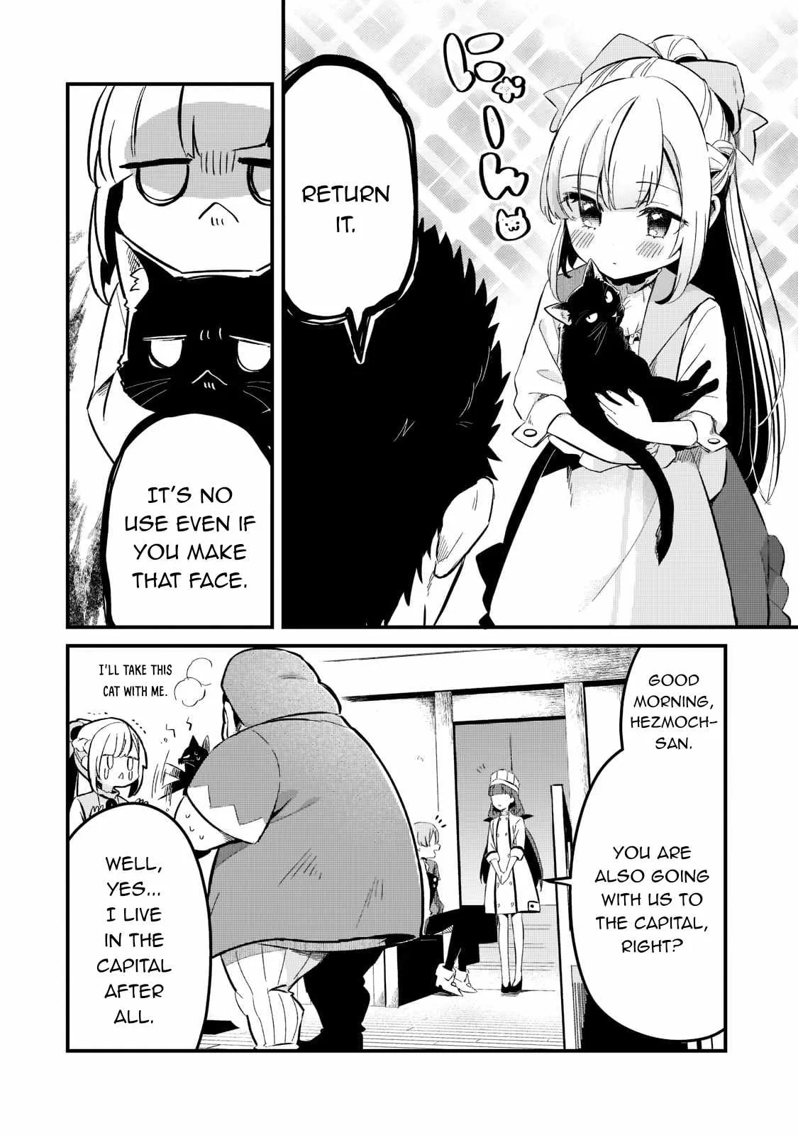 Welcome to Cheap Restaurant of Outcast! Chapter 27 page 20