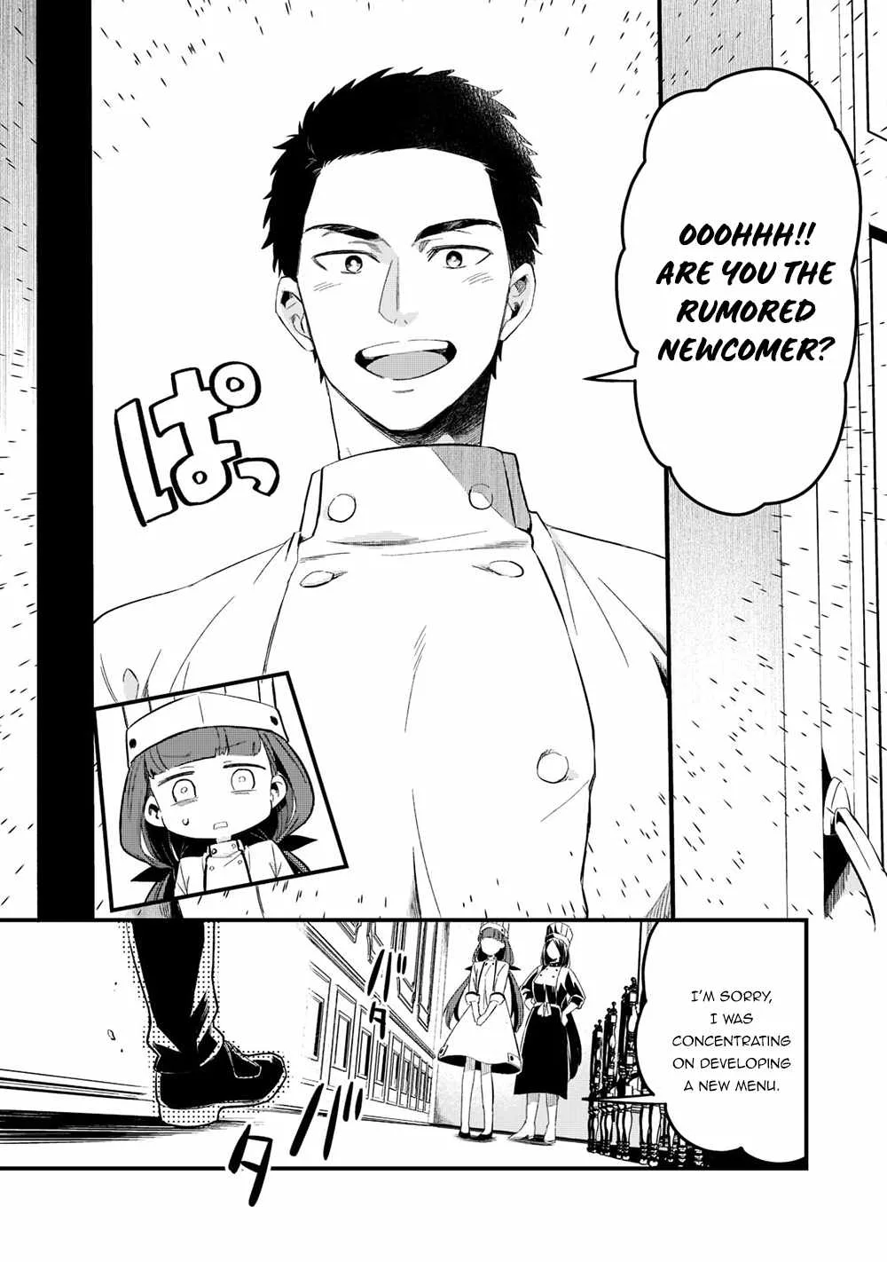 Welcome to Cheap Restaurant of Outcast! Chapter 28 page 12