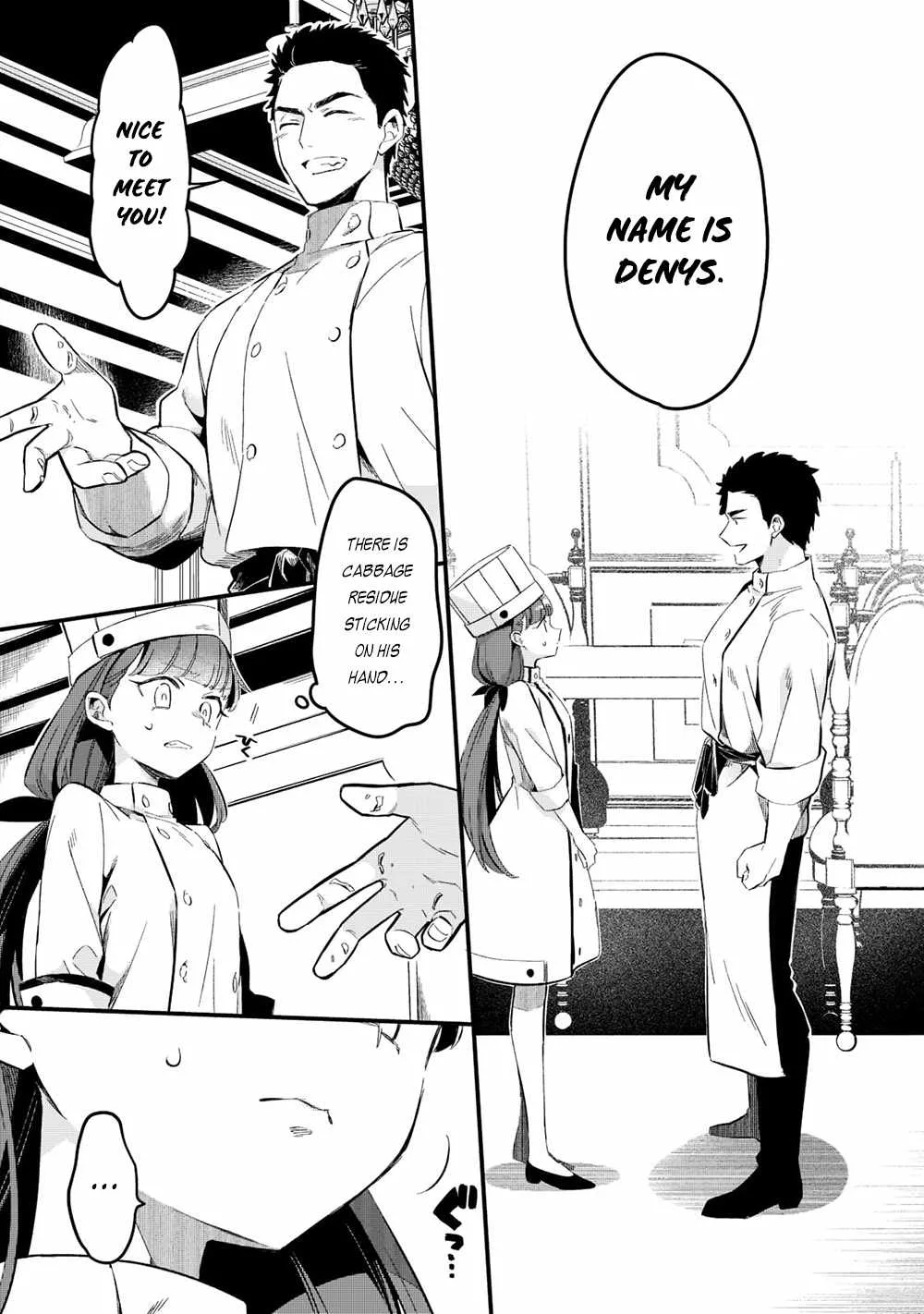 Welcome to Cheap Restaurant of Outcast! Chapter 28 page 13