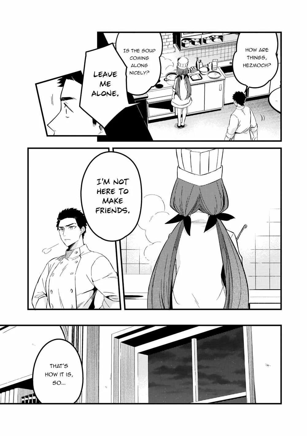 Welcome to Cheap Restaurant of Outcast! Chapter 28 page 19