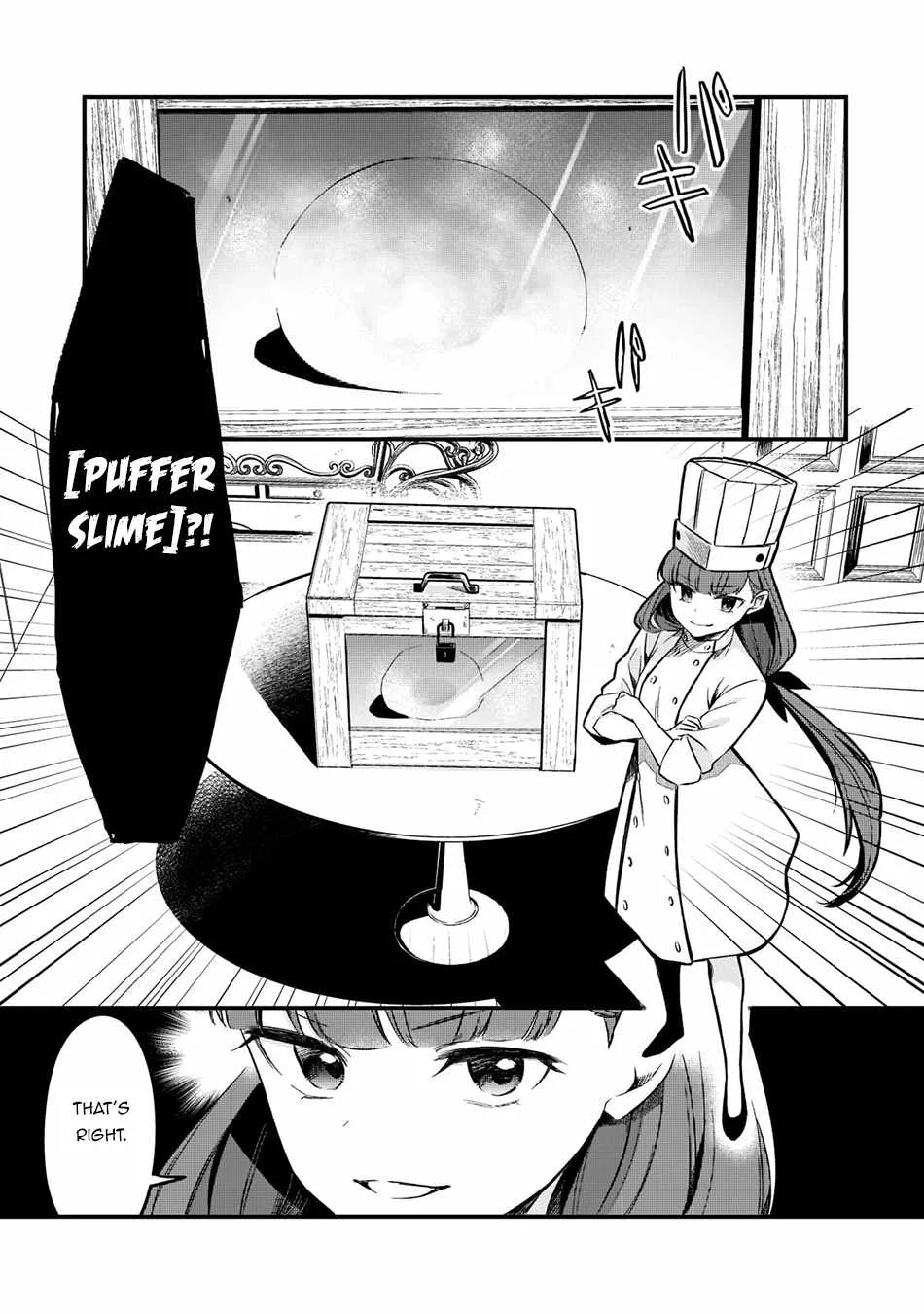 Welcome to Cheap Restaurant of Outcast! Chapter 29 page 11