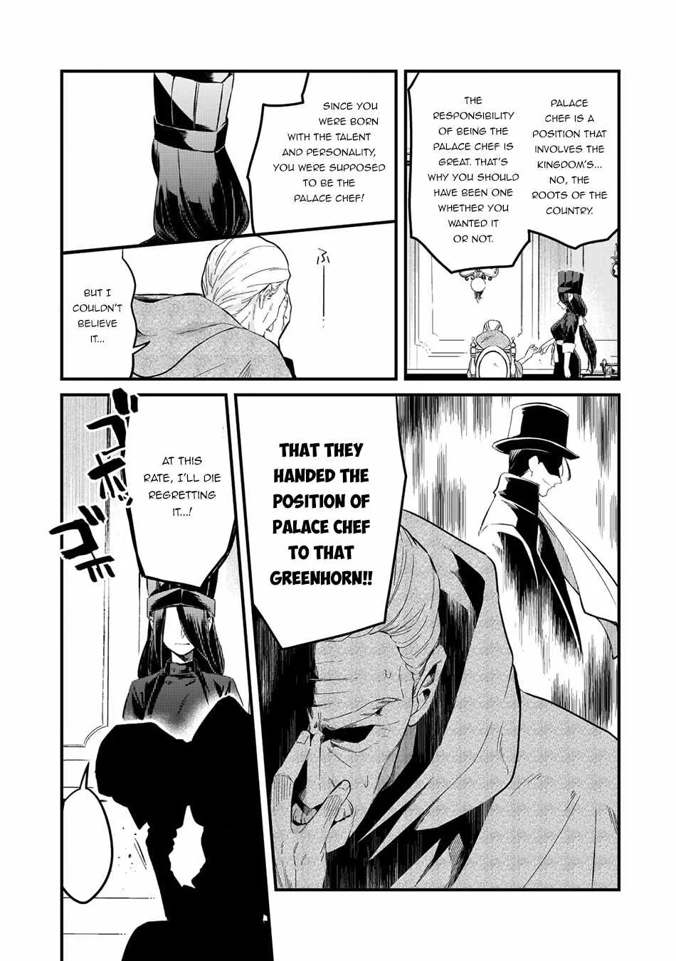 Welcome to Cheap Restaurant of Outcast! Chapter 29 page 9