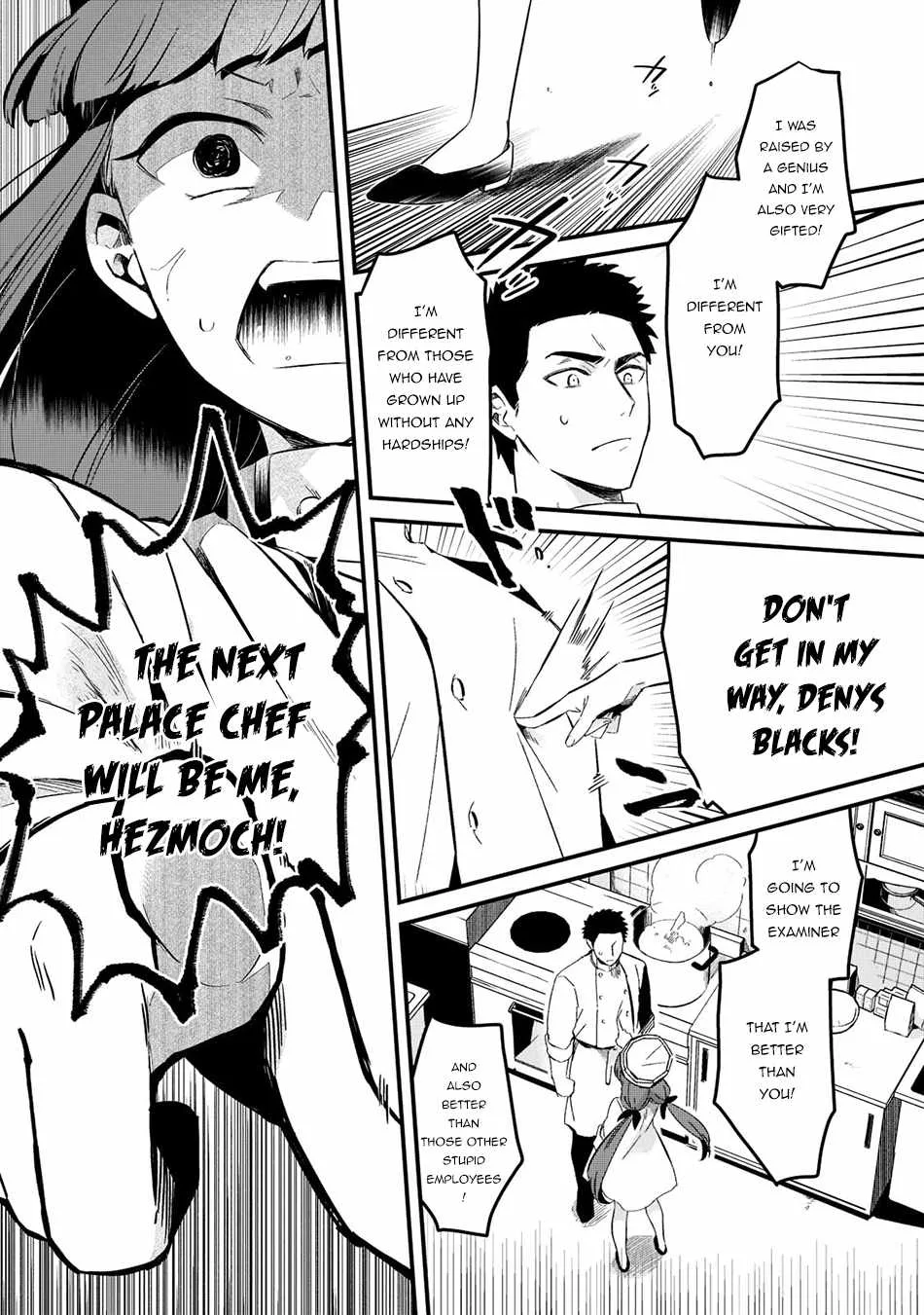 Welcome to Cheap Restaurant of Outcast! Chapter 29 page 17