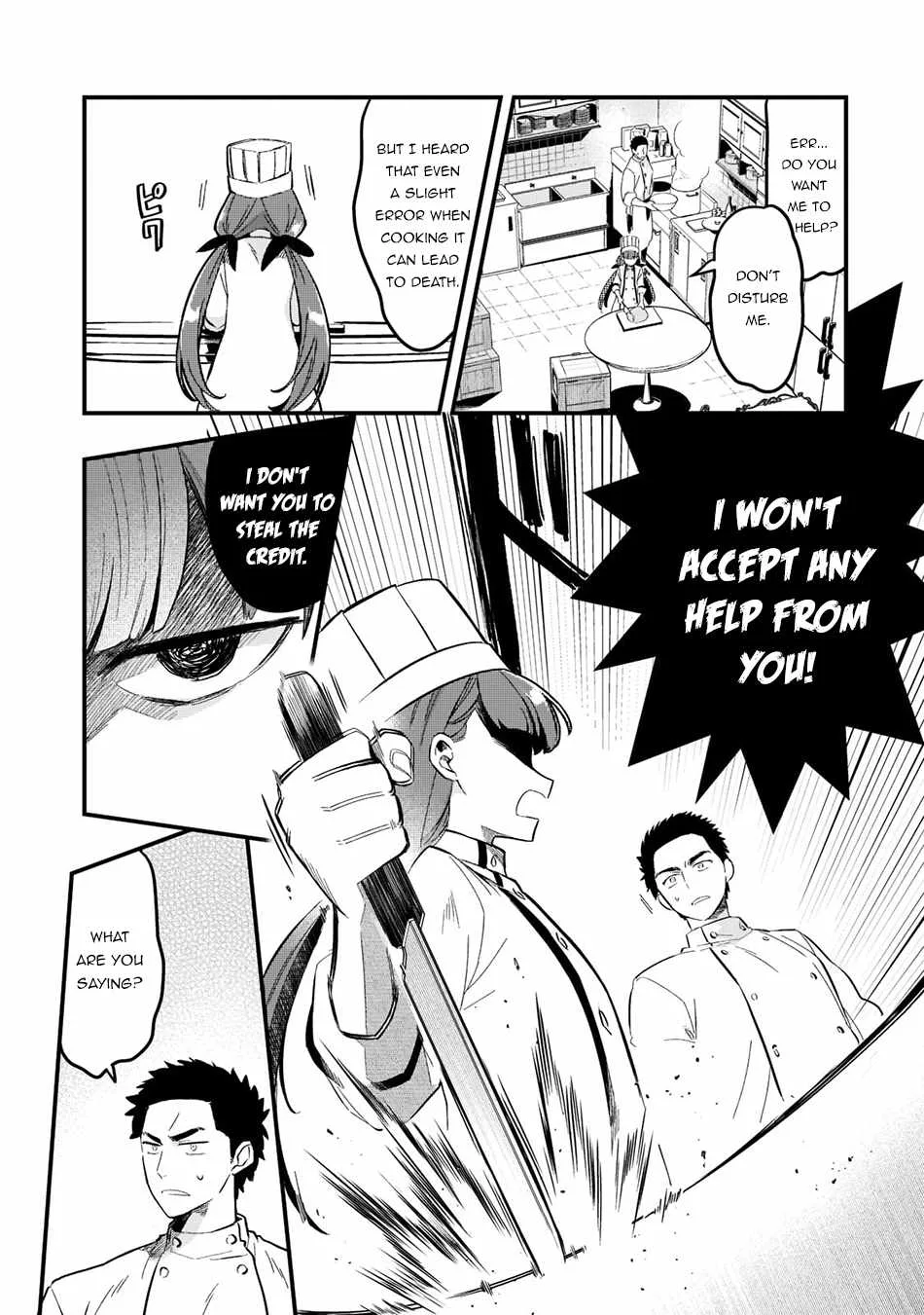 Welcome to Cheap Restaurant of Outcast! Chapter 29 page 15