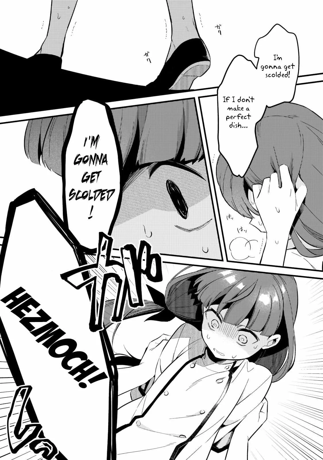 Welcome to Cheap Restaurant of Outcast! Chapter 30 page 5