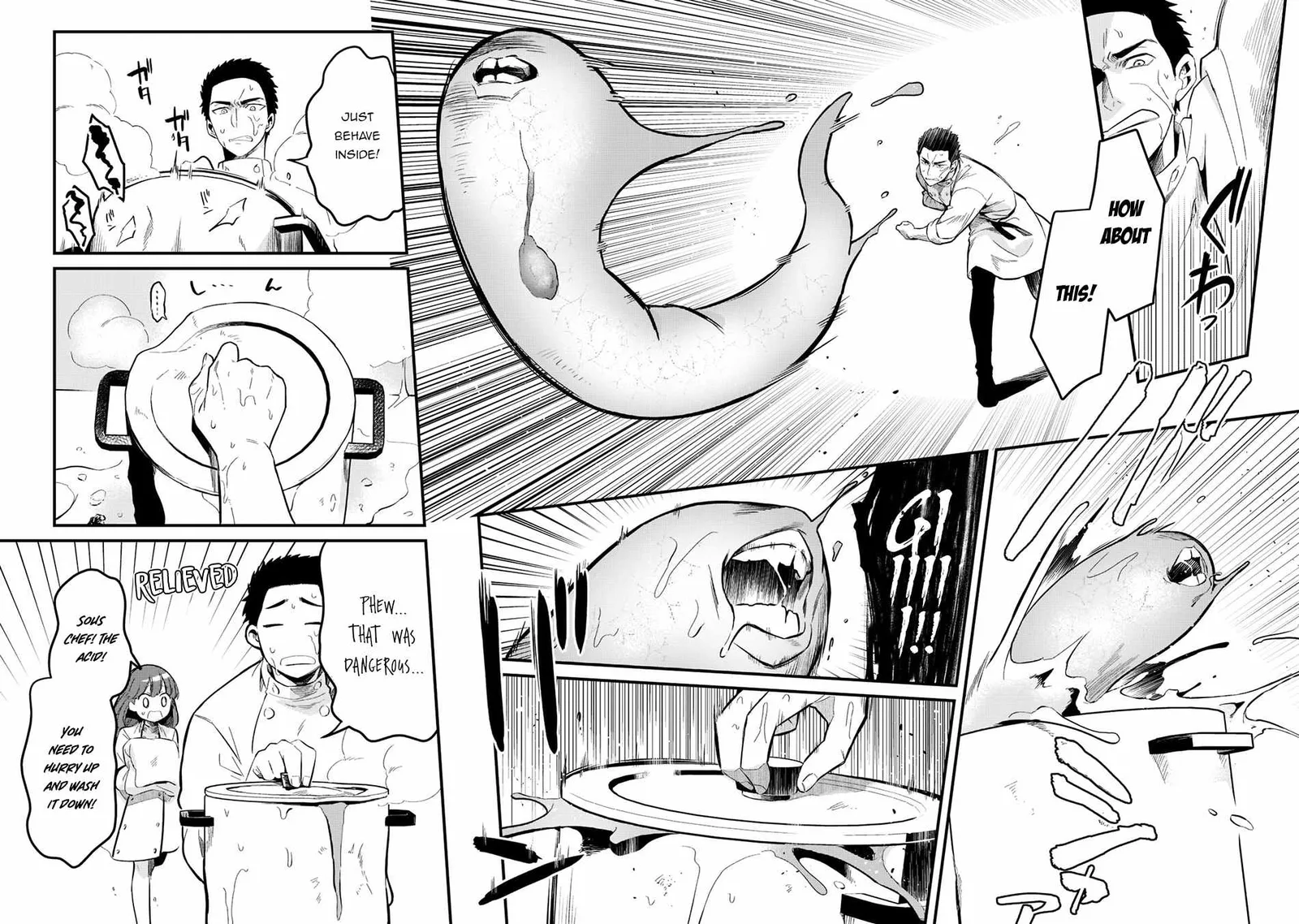 Welcome to Cheap Restaurant of Outcast! Chapter 29 page 24