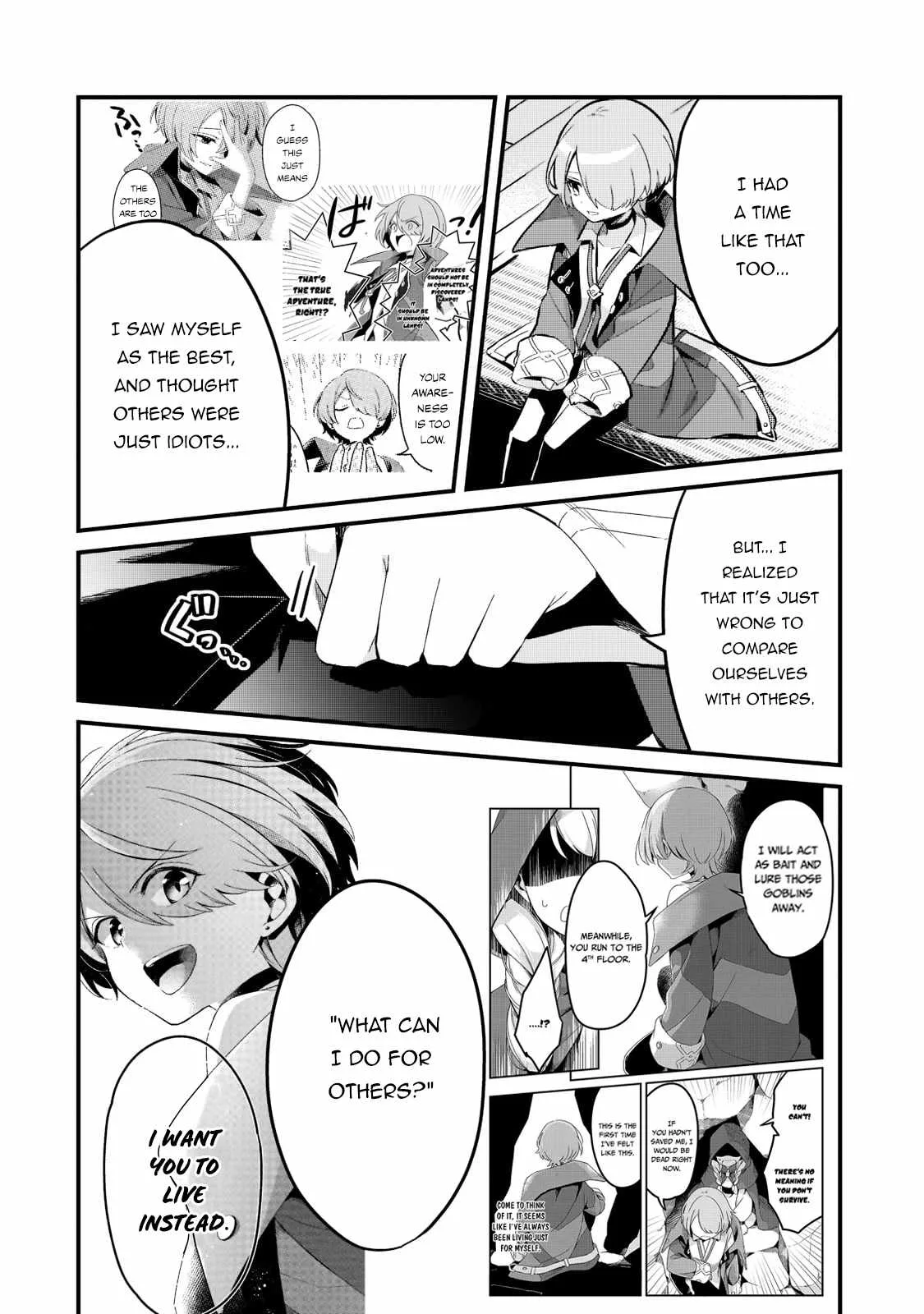 Welcome to Cheap Restaurant of Outcast! Chapter 30 page 16