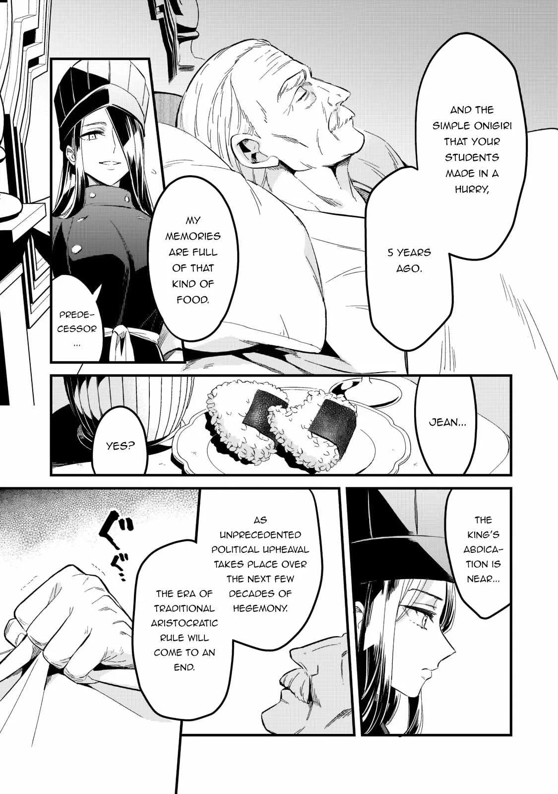 Welcome to Cheap Restaurant of Outcast! Chapter 30 page 21