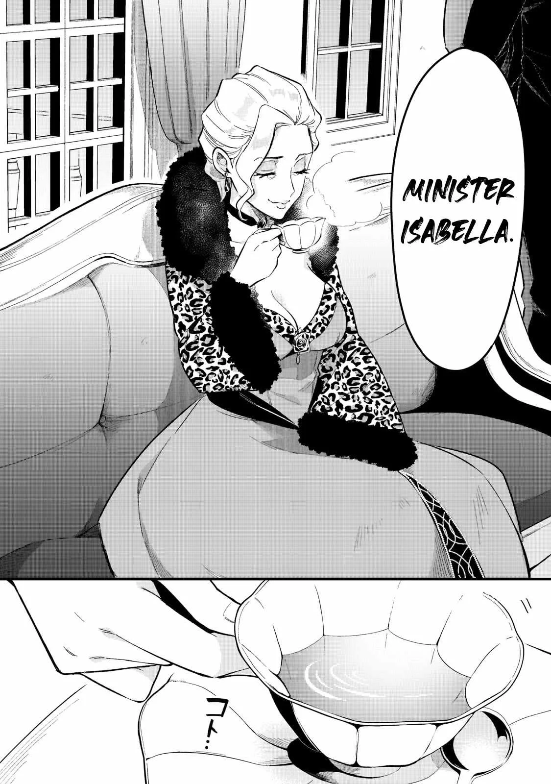 Welcome to Cheap Restaurant of Outcast! Chapter 31 page 20