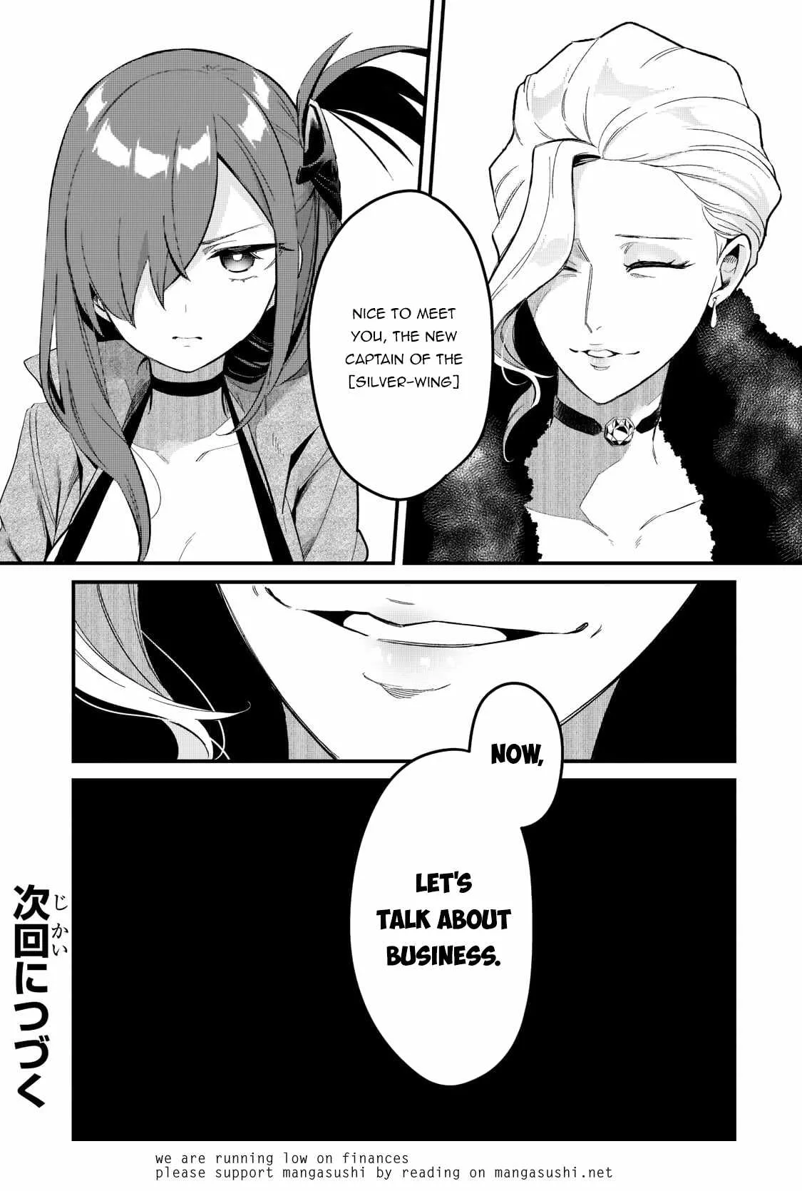 Welcome to Cheap Restaurant of Outcast! Chapter 31 page 21