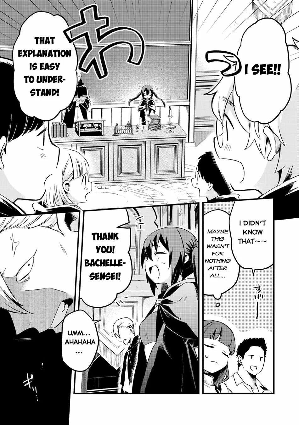 Welcome to Cheap Restaurant of Outcast! Chapter 33 page 9