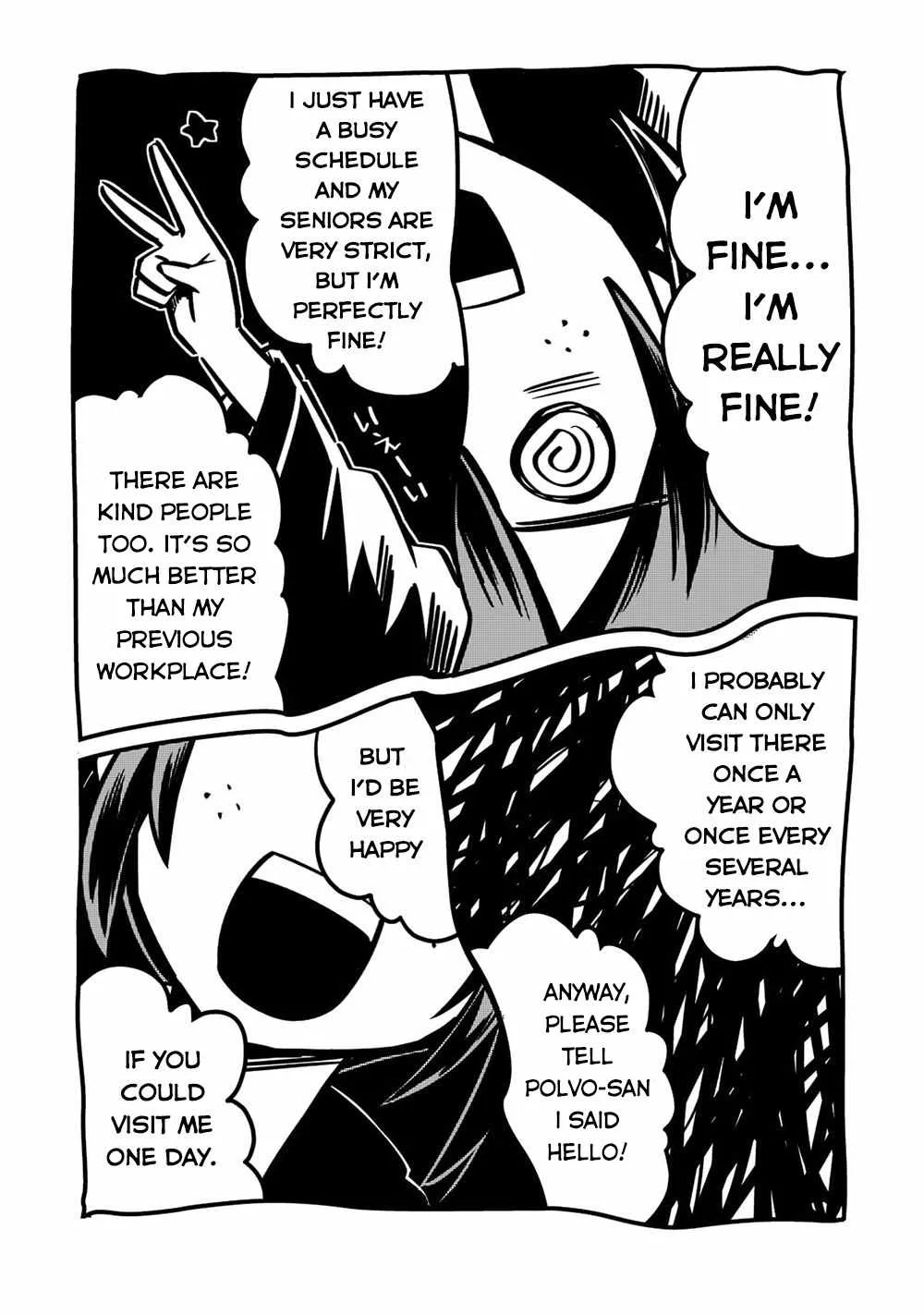 Welcome to Cheap Restaurant of Outcast! Chapter 32 page 8