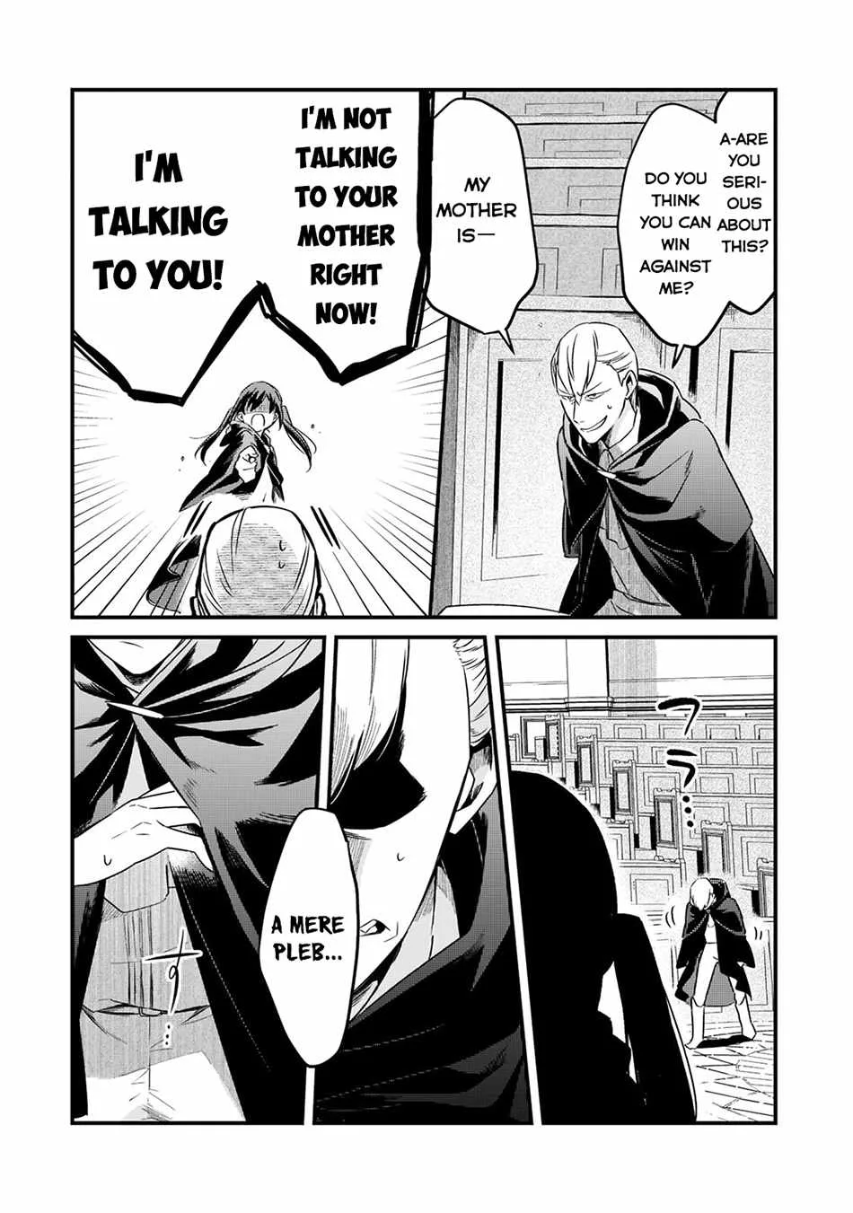 Welcome to Cheap Restaurant of Outcast! Chapter 33 page 22