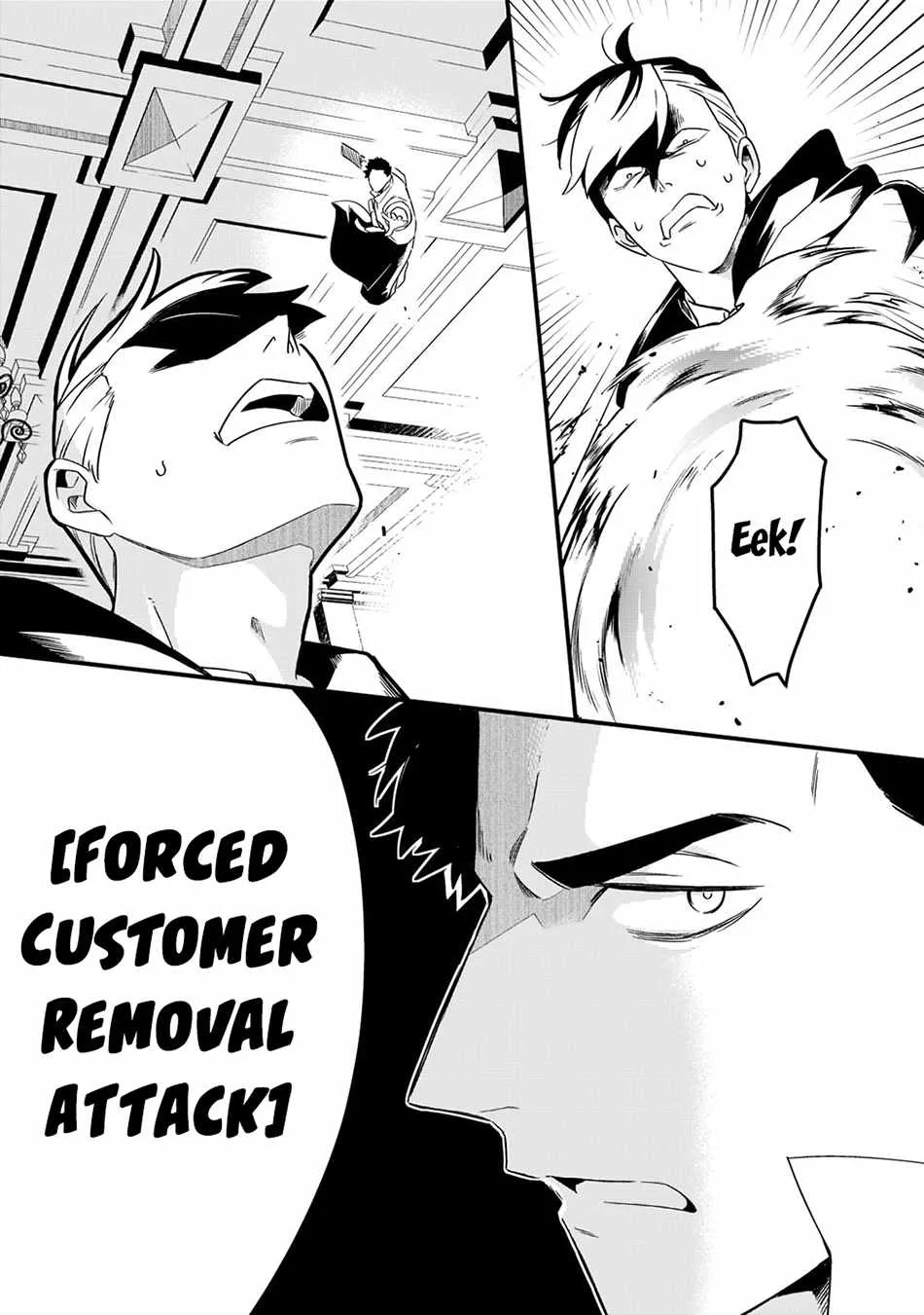 Welcome to Cheap Restaurant of Outcast! Chapter 33 page 26