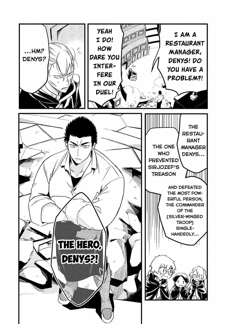 Welcome to Cheap Restaurant of Outcast! Chapter 33 page 30