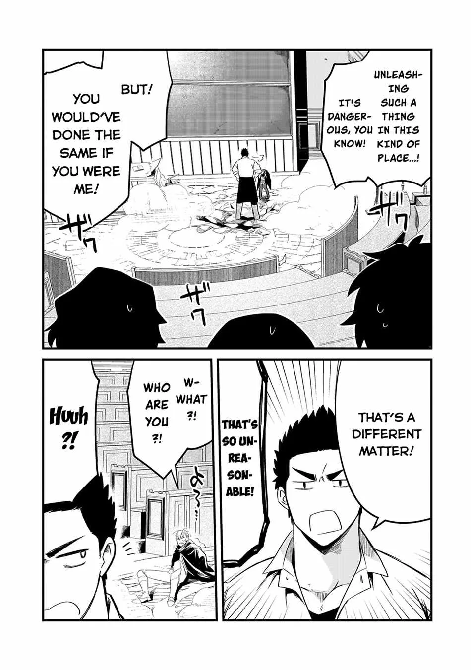 Welcome to Cheap Restaurant of Outcast! Chapter 33 page 29