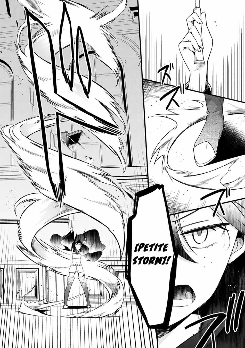 Welcome to Cheap Restaurant of Outcast! Chapter 33 page 24
