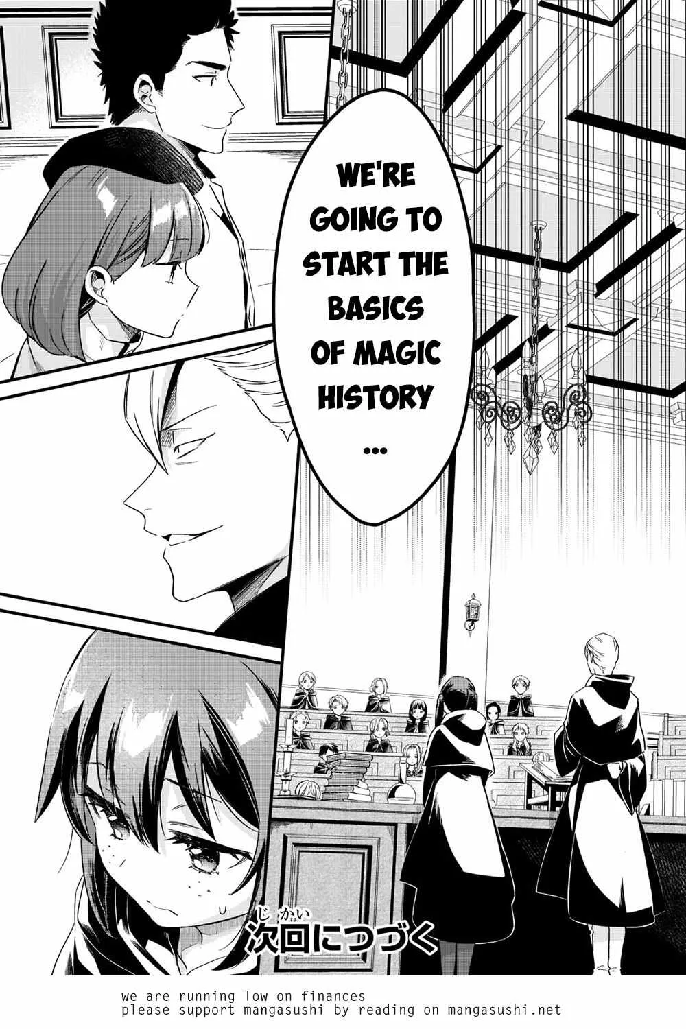 Welcome to Cheap Restaurant of Outcast! Chapter 32 page 22