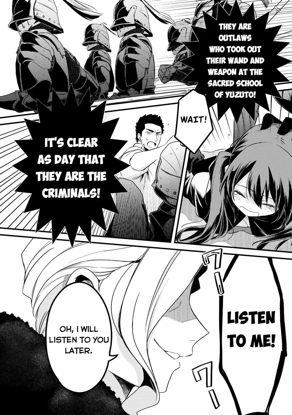 Welcome to Cheap Restaurant of Outcast! Chapter 34 page 11