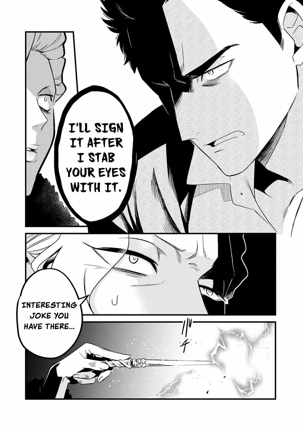 Welcome to Cheap Restaurant of Outcast! Chapter 34 page 15