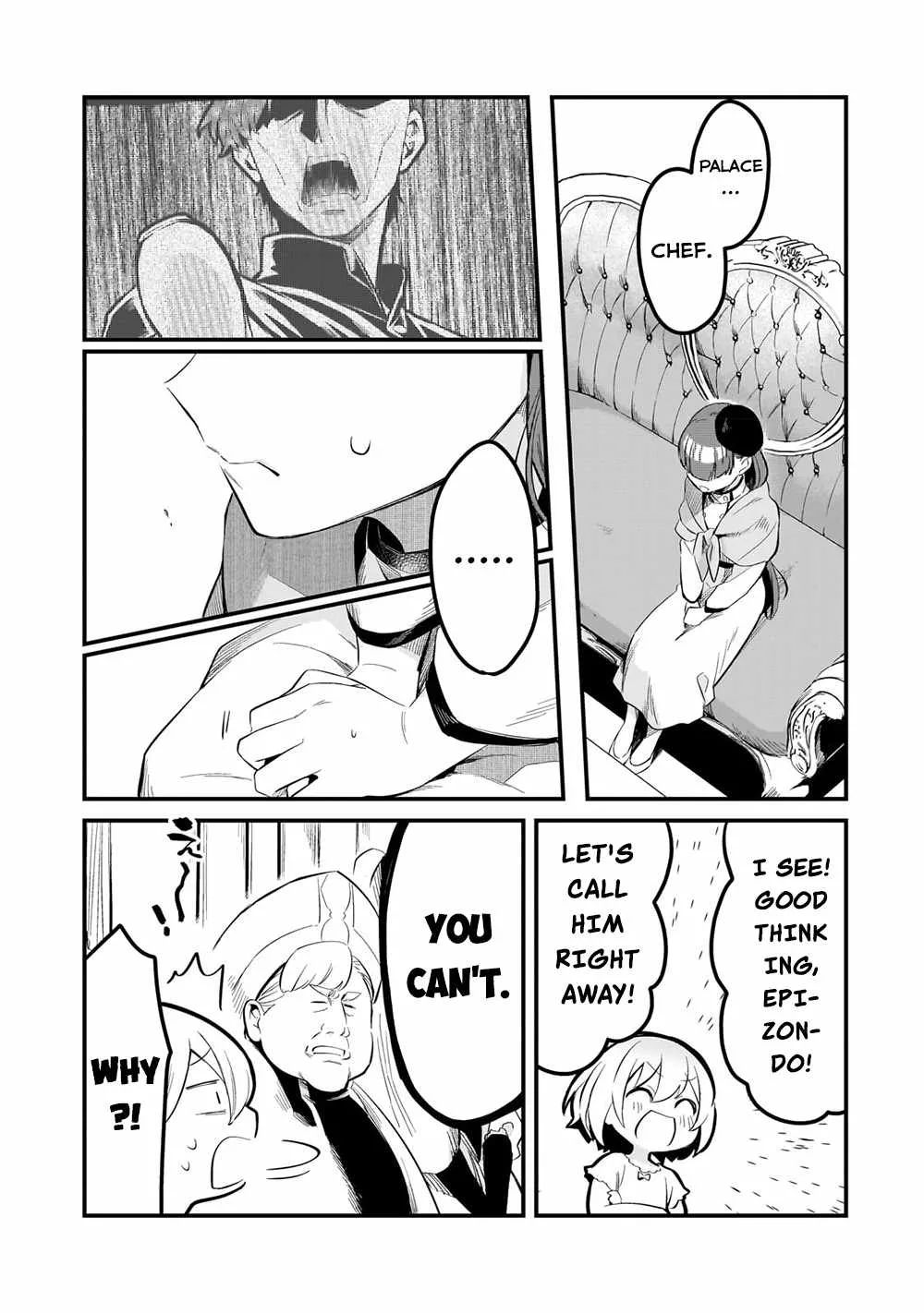 Welcome to Cheap Restaurant of Outcast! Chapter 36 page 15
