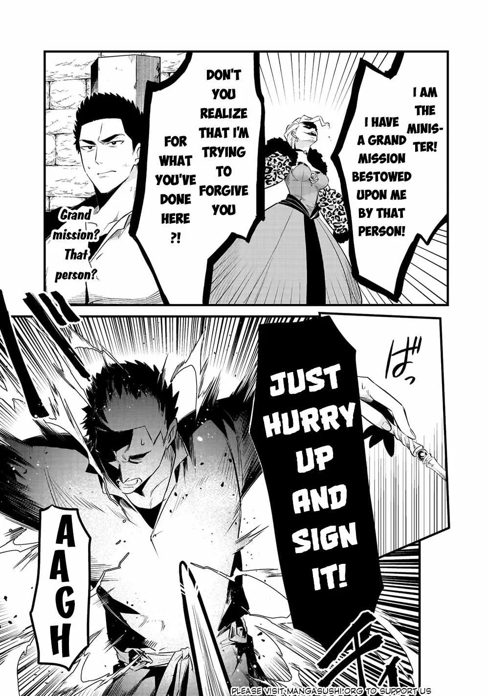Welcome to Cheap Restaurant of Outcast! Chapter 35 page 7