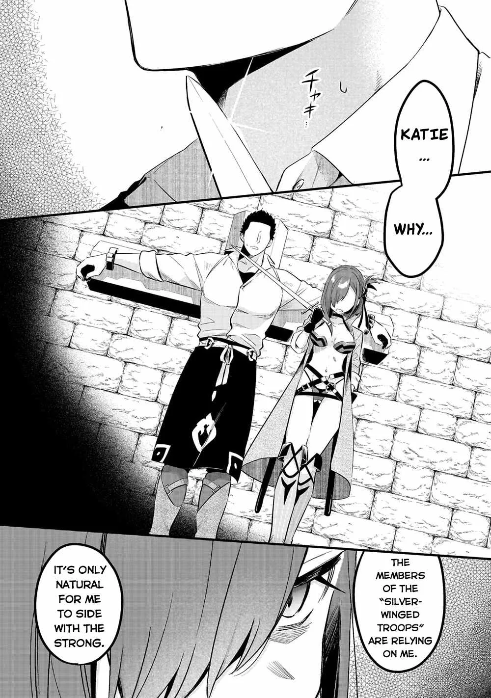 Welcome to Cheap Restaurant of Outcast! Chapter 35 page 4