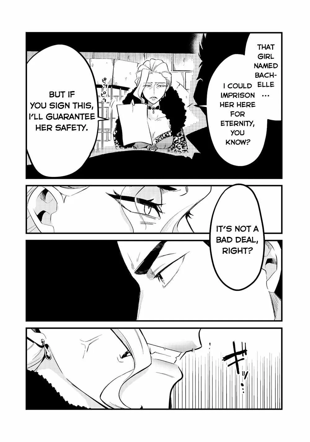 Welcome to Cheap Restaurant of Outcast! Chapter 35 page 6