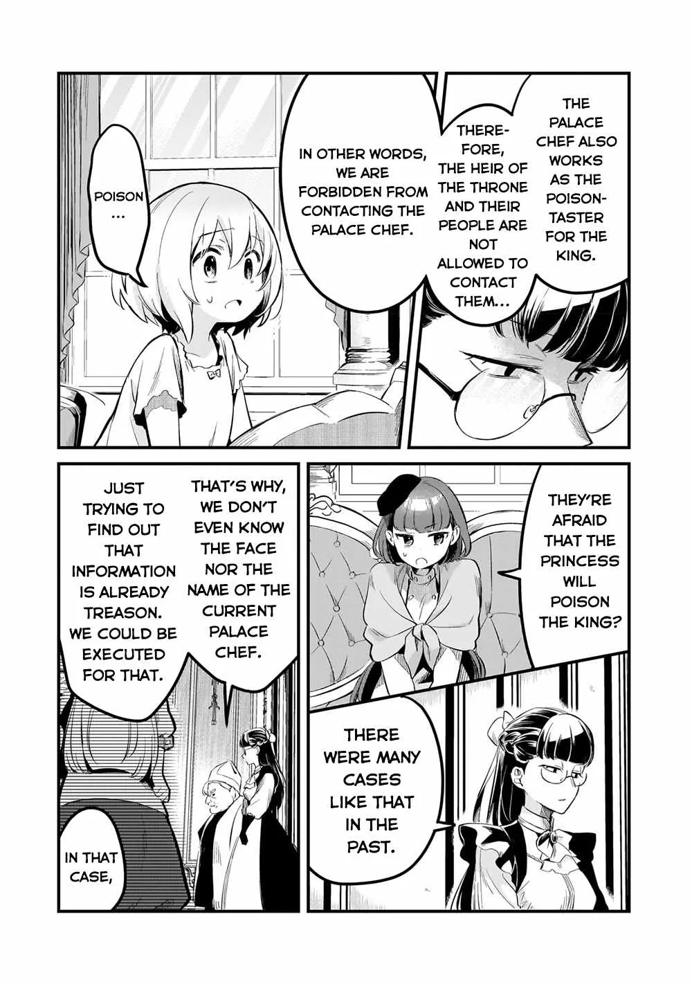 Welcome to Cheap Restaurant of Outcast! Chapter 36 page 16