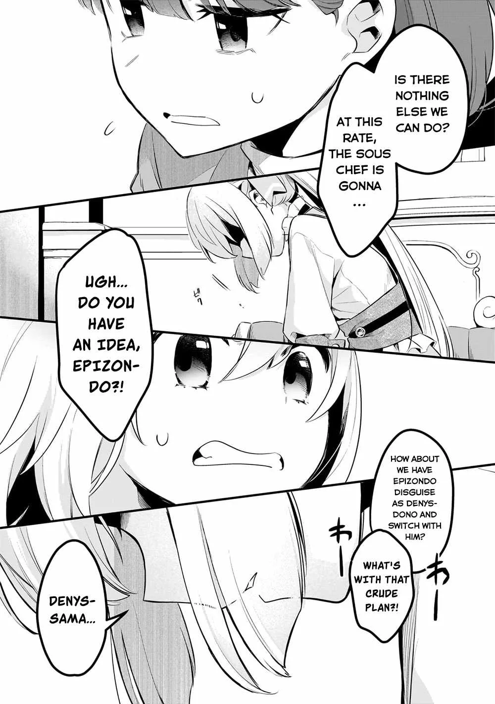 Welcome to Cheap Restaurant of Outcast! Chapter 35 page 19