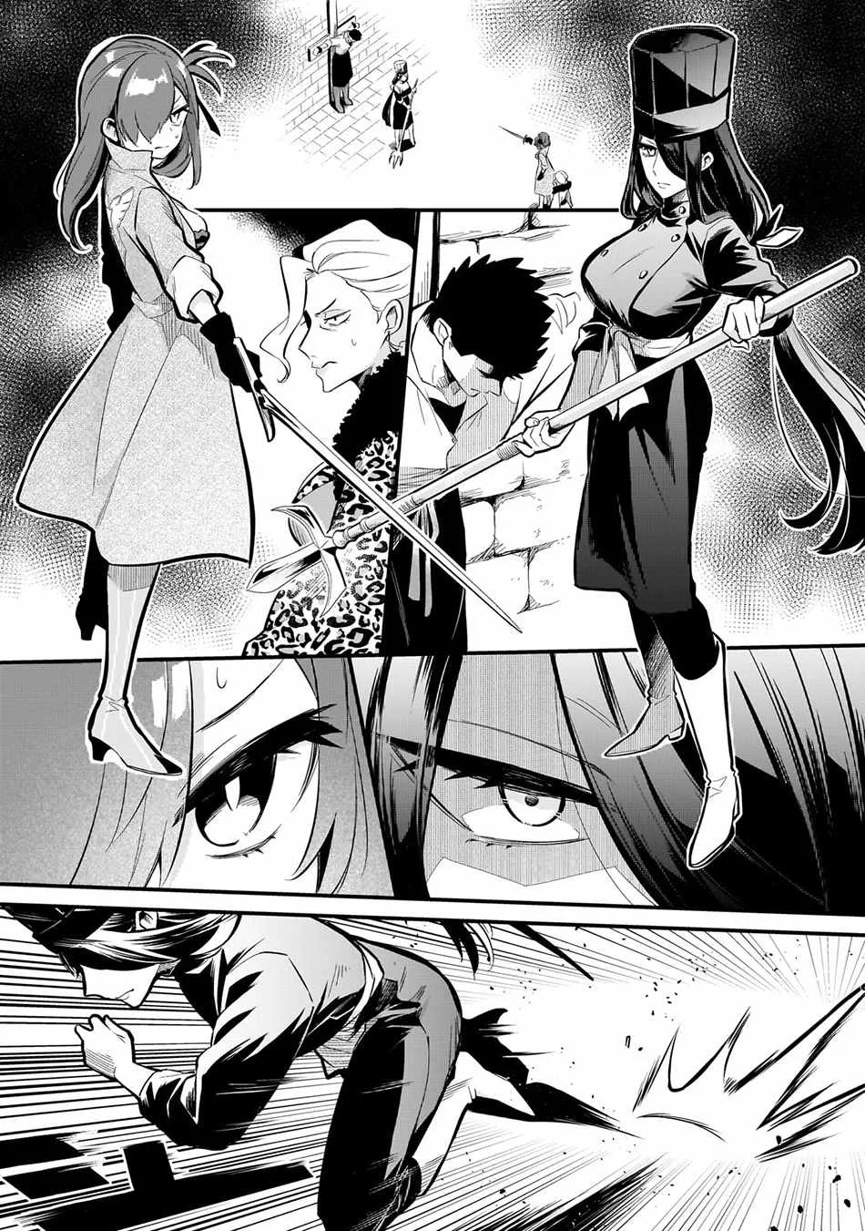 Welcome to Cheap Restaurant of Outcast! Chapter 38 page 4
