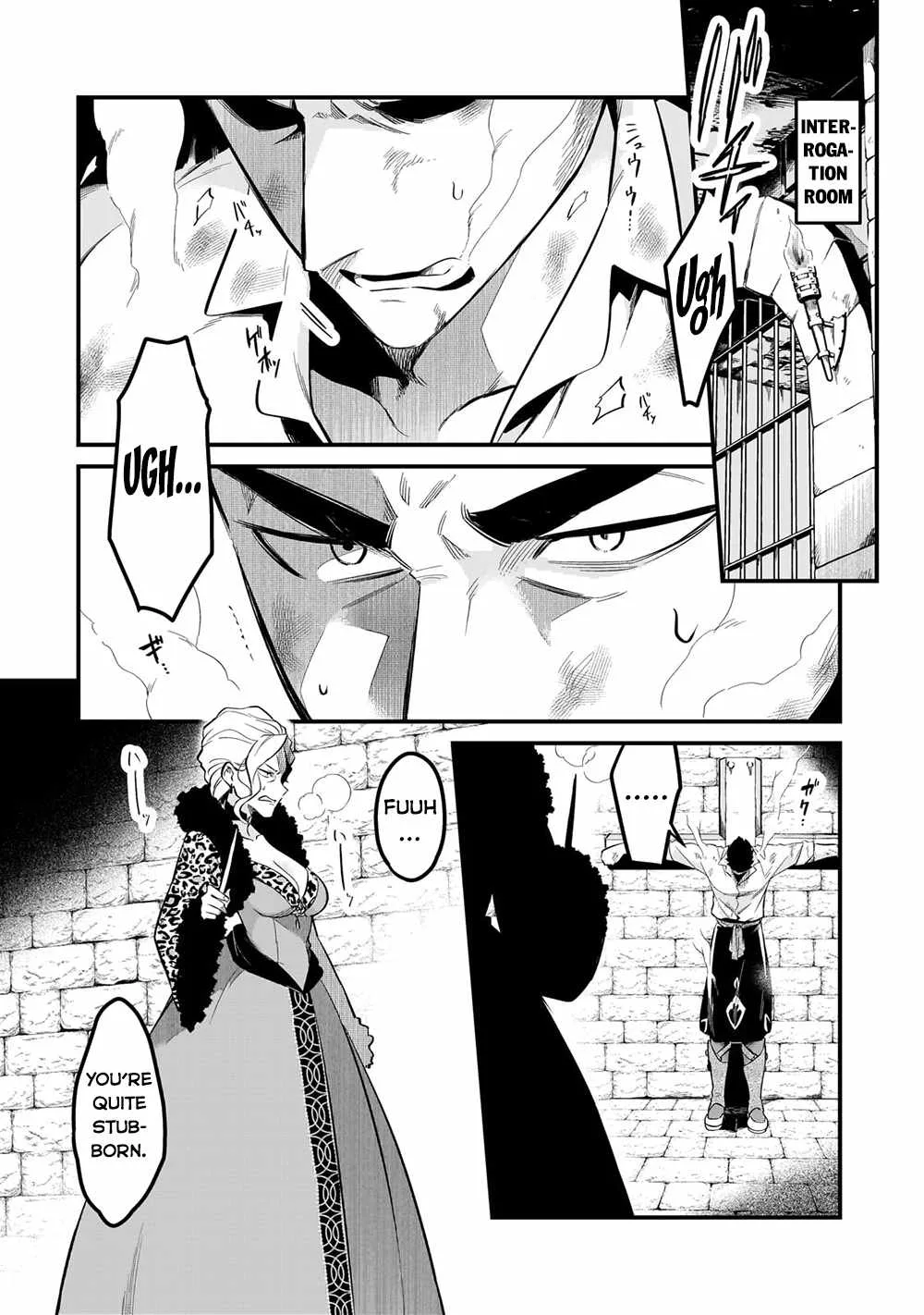 Welcome to Cheap Restaurant of Outcast! Chapter 37 page 4