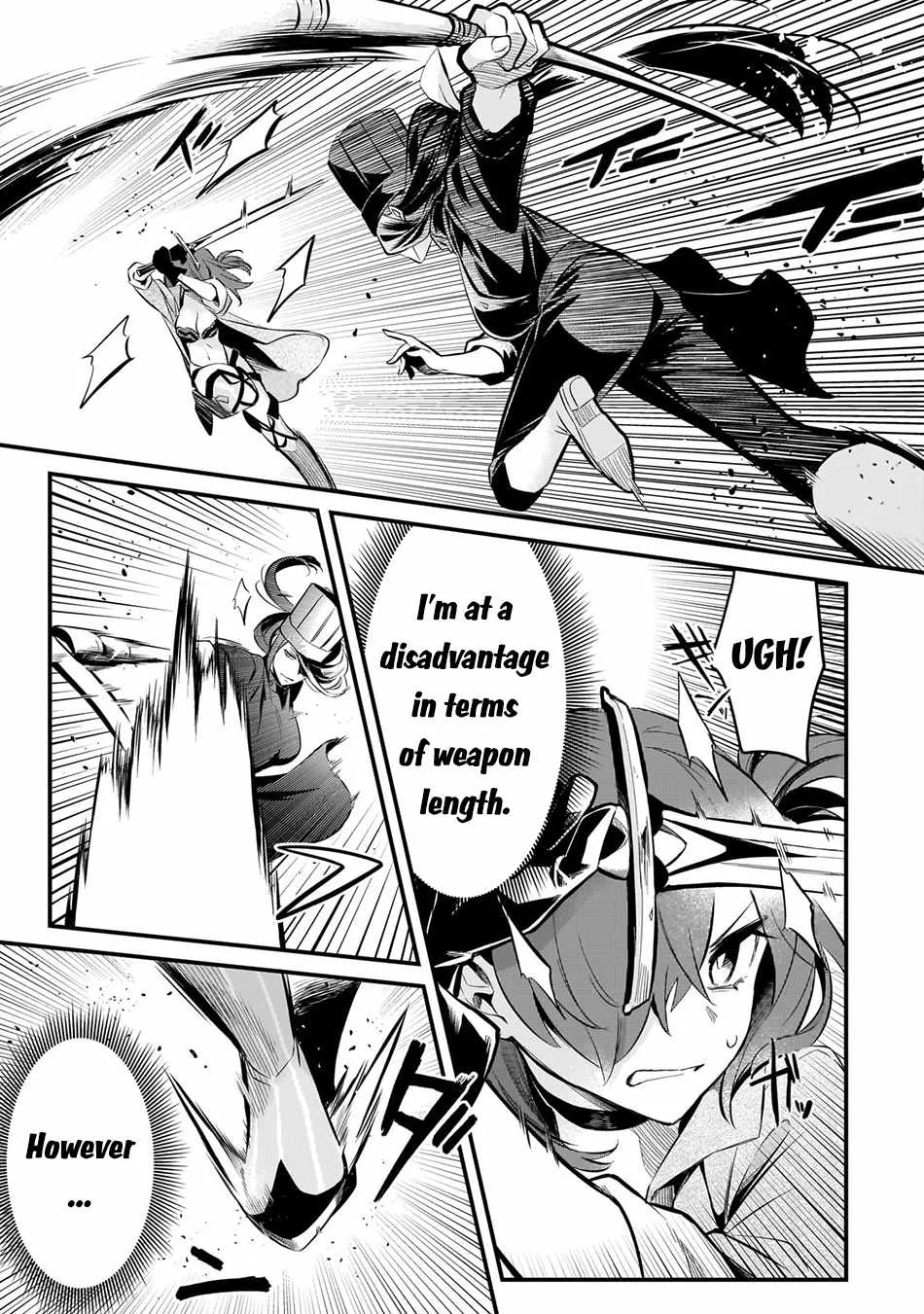 Welcome to Cheap Restaurant of Outcast! Chapter 38 page 5