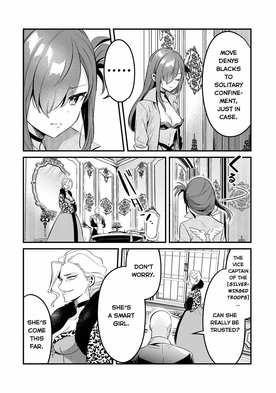 Welcome to Cheap Restaurant of Outcast! Chapter 39 page 20
